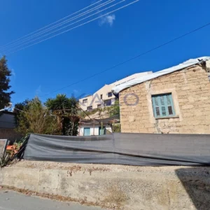 473m² Plot for Sale in Limassol District