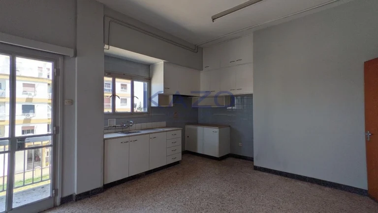 Commercial Properties