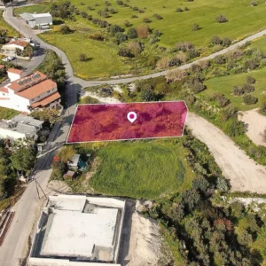 Plot for Sale in Alethriko, Larnaca District