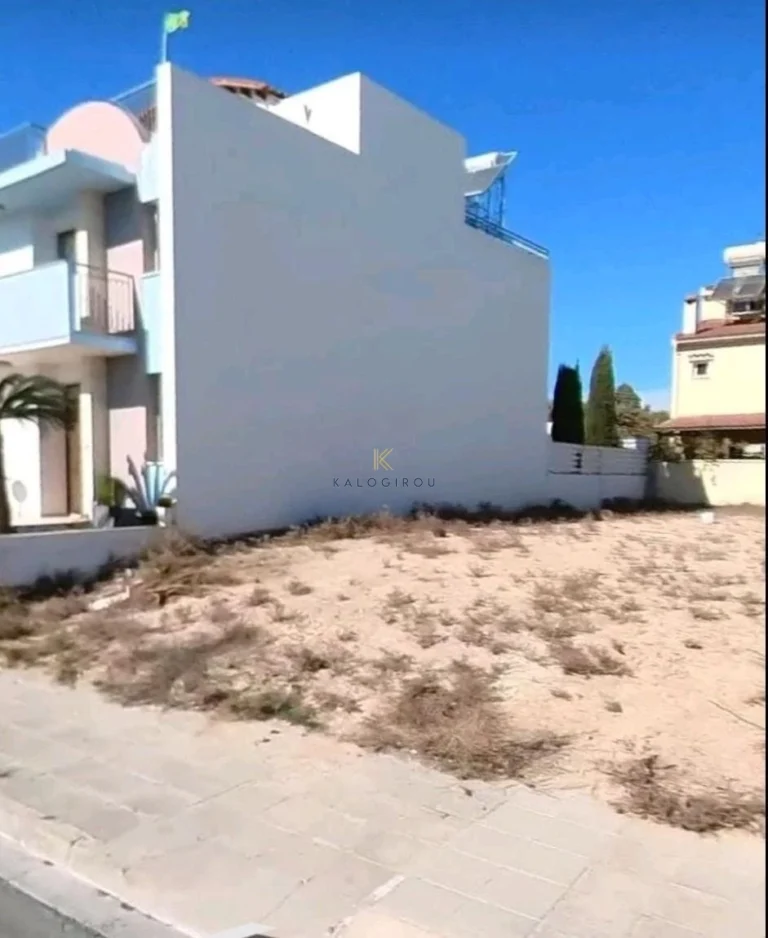 Larnaca