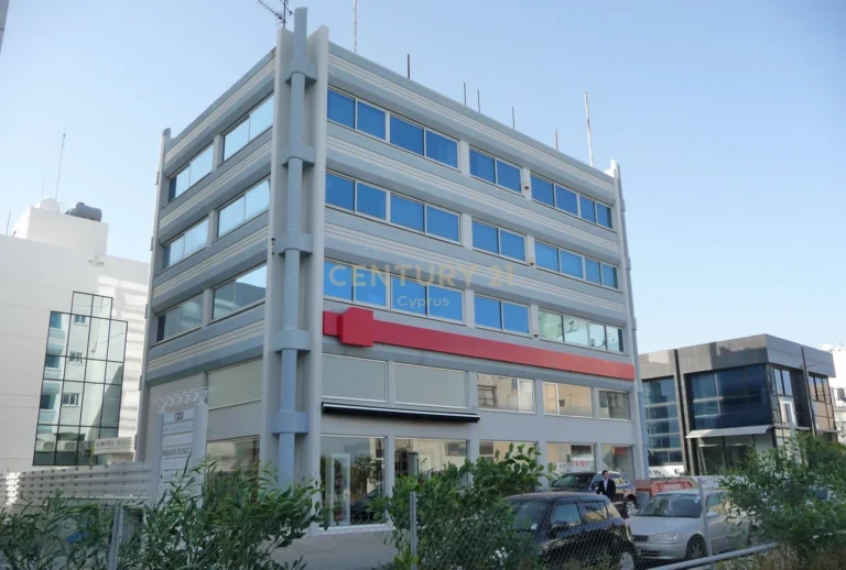 Offices