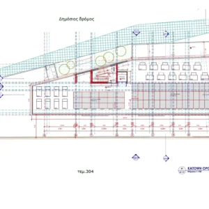 1 Bedroom Apartment for Sale in Strovolos, Nicosia District