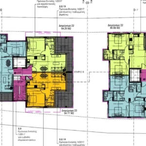 2 Bedroom Apartment for Sale in Limassol – Ekali