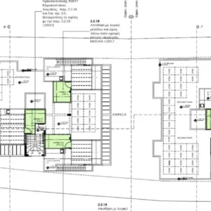 2 Bedroom Apartment for Sale in Limassol – Ekali