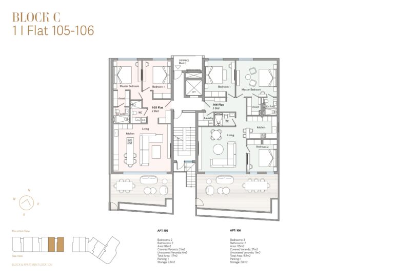 Sunrock Residences