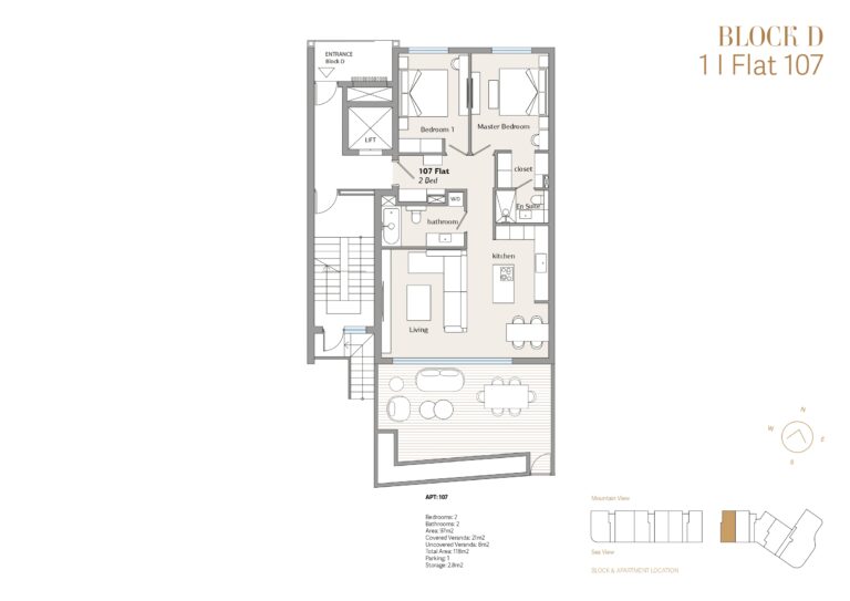 Sunrock Residences