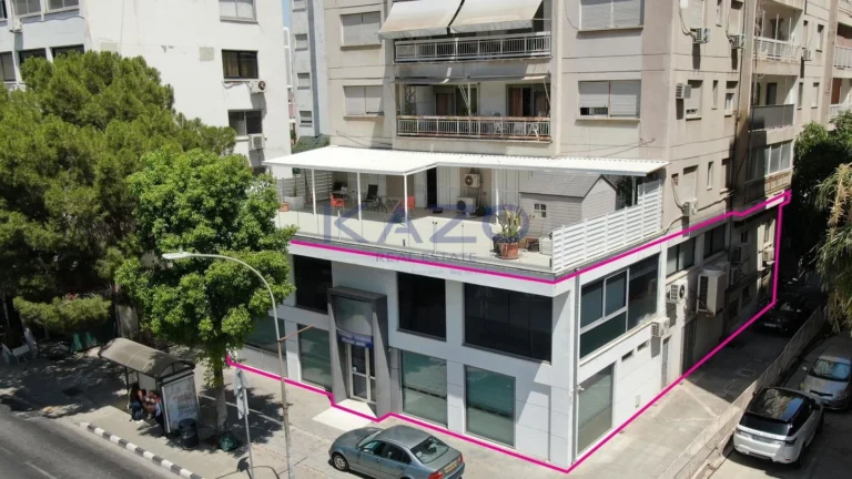 Nicosia
