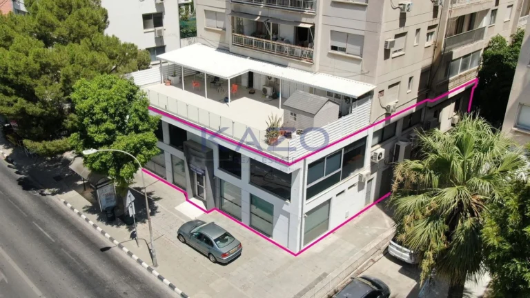 Nicosia