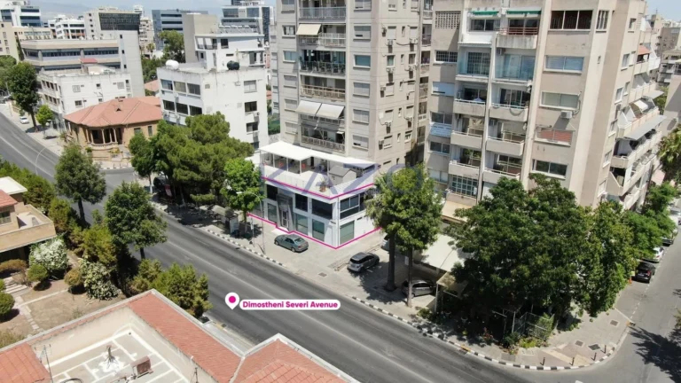 Nicosia