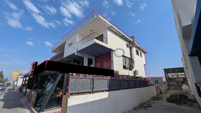 Larnaca