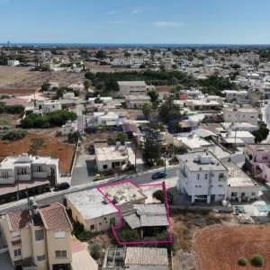95m² Commercial for Sale in Frenaros, Famagusta District