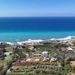 Plot for Sale in Nea Dimmata, Paphos District