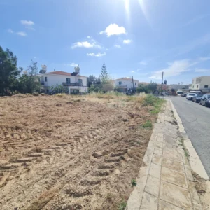 530m² Plot for Sale in Chlorakas, Paphos District