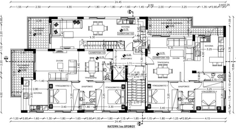 2 Bedroom Apartment for Sale