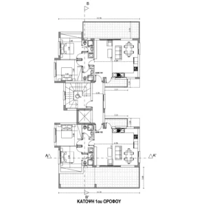 2 Bedroom Apartment for Sale in Ypsonas, Limassol District
