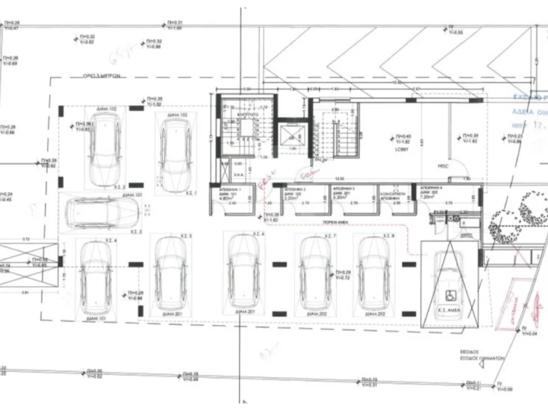 Cheap Apartments for Sale Nicosia up to 400000 euro