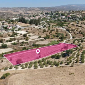 Plot for Sale in Limassol District