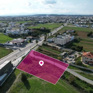 Plot for Sale in Geri, Nicosia District