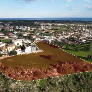 6,689m² Plot for Sale in Mazotos, Larnaca District