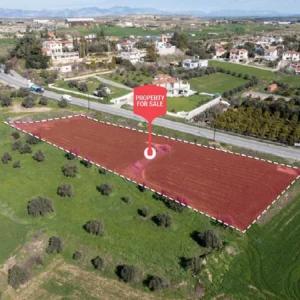 4,070m² Plot for Sale in Dali, Nicosia District