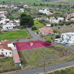 Plot for Sale in Klirou, Nicosia District