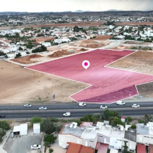 Plot for Sale in Strovolos, Nicosia District