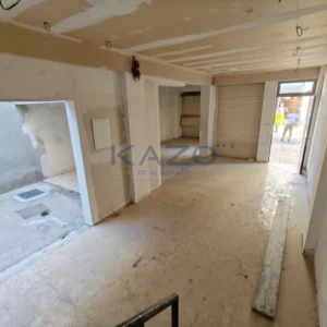 140m² Commercial for Rent in Limassol District