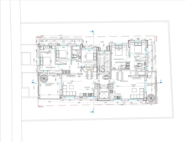 Cheap Apartments for Sale Nicosia up to 300000 euro