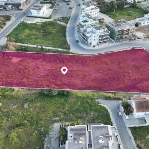 Plot for Sale in Aradippou, Larnaca District