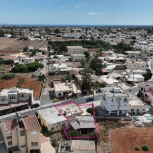 95m² Commercial for Sale in Frenaros, Famagusta District