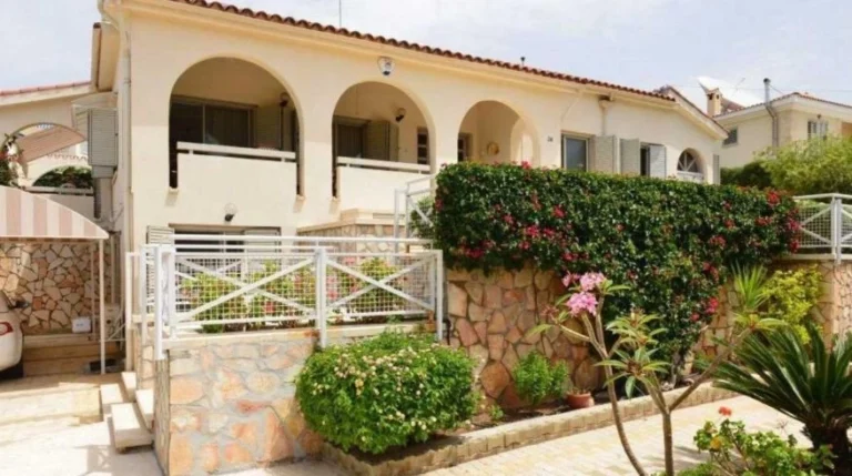 Paphos
