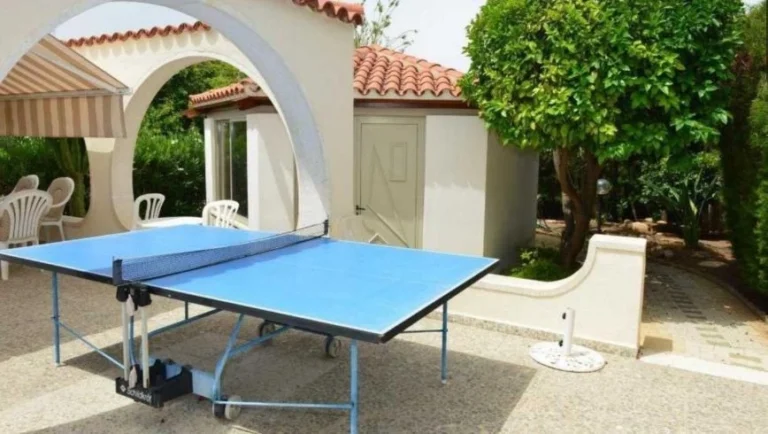 Paphos