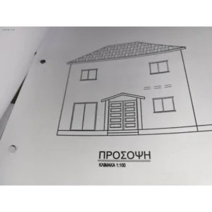 3 Bedroom House for Sale in Limassol District