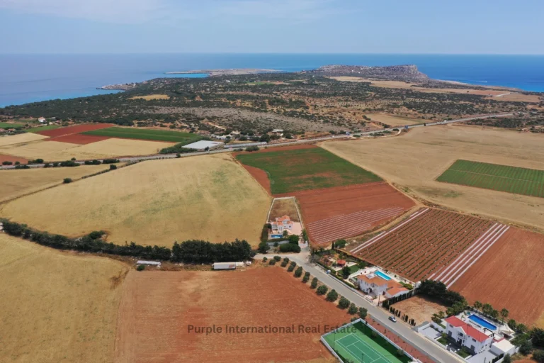 Famagusta
