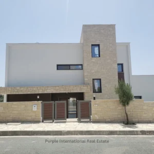 4 Bedroom House for Sale in Secret Valley, Paphos District
