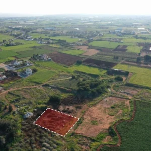 2,329m² Plot for Sale in Sotira, Famagusta District