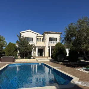 4 Bedroom House for Sale in Kouklia Pafou, Paphos District