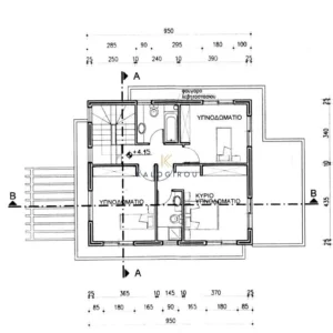 3 Bedroom House for Sale in Arediou, Nicosia District