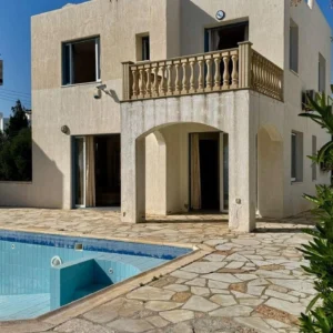 6+ Bedroom House for Sale in Chlorakas, Paphos District