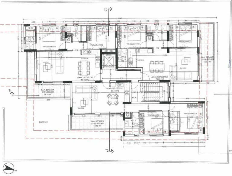 2 Bedroom Apartment for Sale in Nicosia – Kaimakli