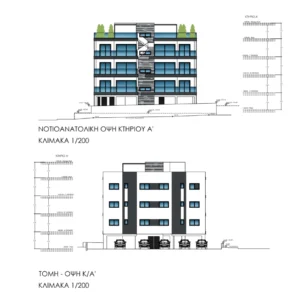 3 Bedroom Apartment for Sale in Limassol – Panthea