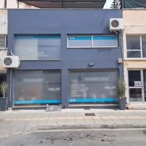 117m² Commercial for Sale in Limassol – Katholiki