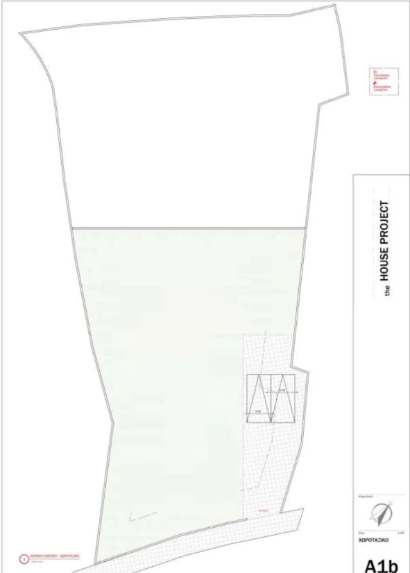 Nicosia