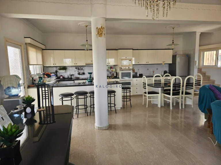 Larnaca