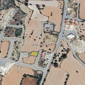 285m² Plot for Sale in Alethriko, Larnaca District
