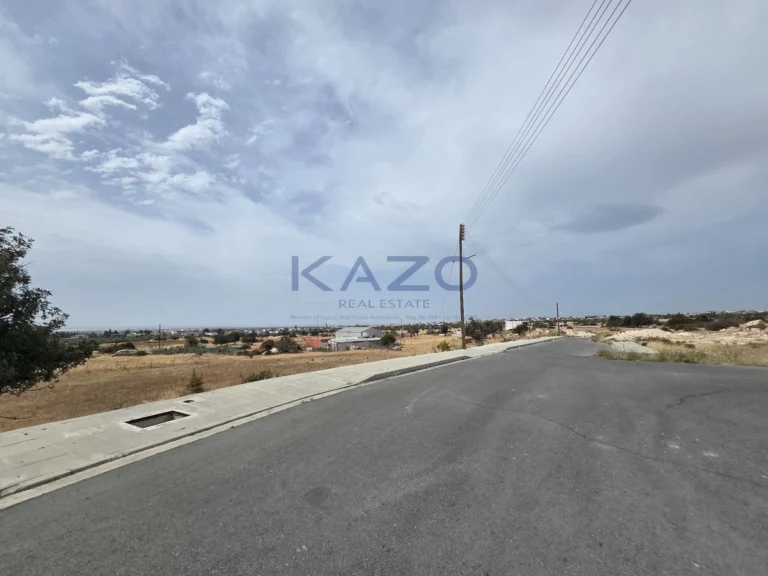 1,459m² Plot for Sale in Ypsonas, Limassol District