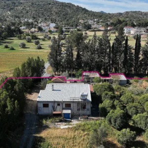 Plot for Sale in Psevdas, Larnaca District