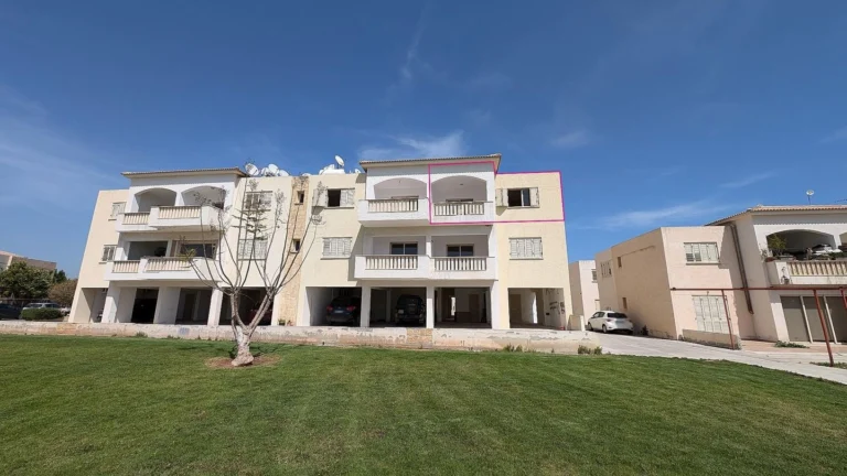 Average Price for 2 Bedroom Apartment in Paphos
