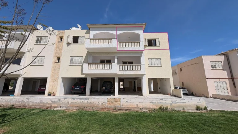 Average Price for 2 Bedroom Apartment in Paphos