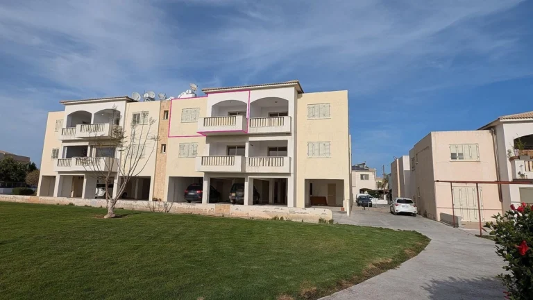 Average Price for 2 Bedroom Apartment in Cyprus